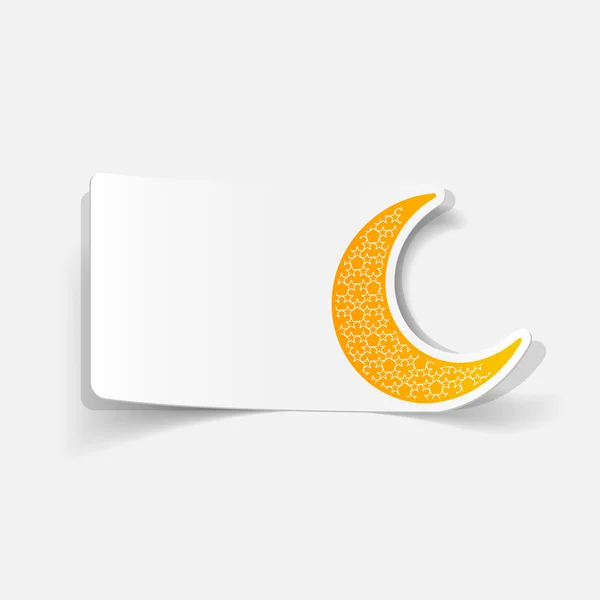 Moon illustration — Stock Vector