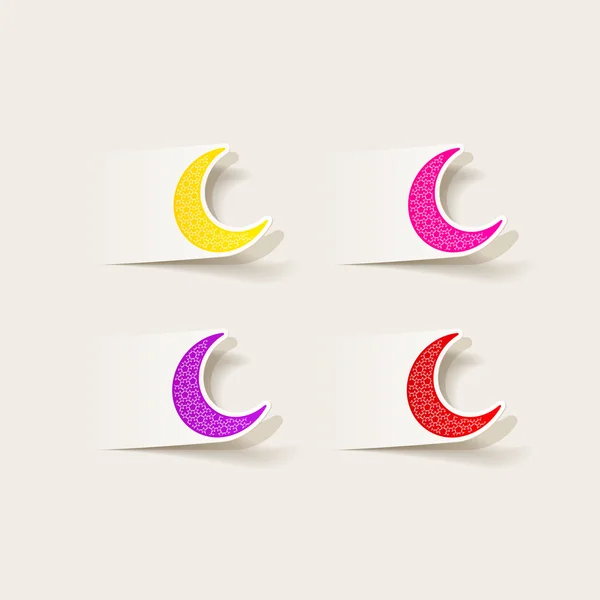 Moon illustration — Stock Vector
