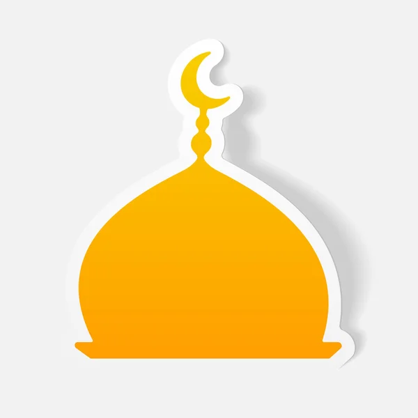 Ramadan-Illustration — Stockvektor