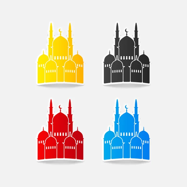Ilustración mezquita — Archivo Imágenes Vectoriales