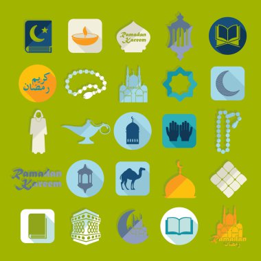 Ramazan kareem simgeler