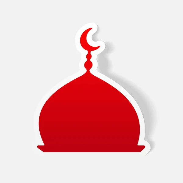 Gestaltungselement: Ramadan — Stockvektor