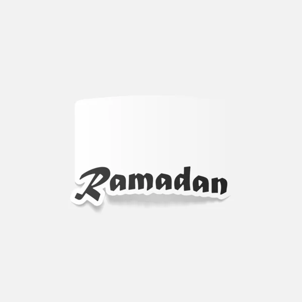 Design element: Ramadan — Stock Vector