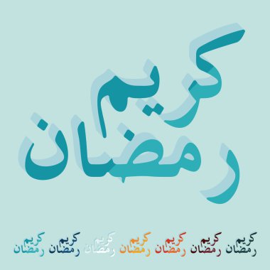 Ramazan kareem illüstrasyon