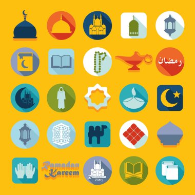 Ramazan kareem simgeler