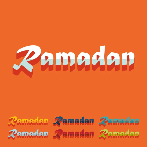 Ramadán Kareem ilustración — Vector de stock