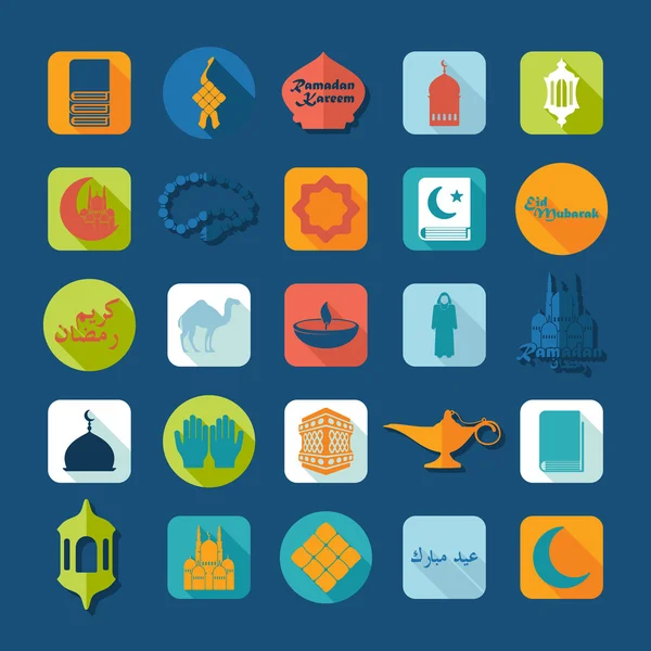 Ramadan Kareem icons — Stock Vector