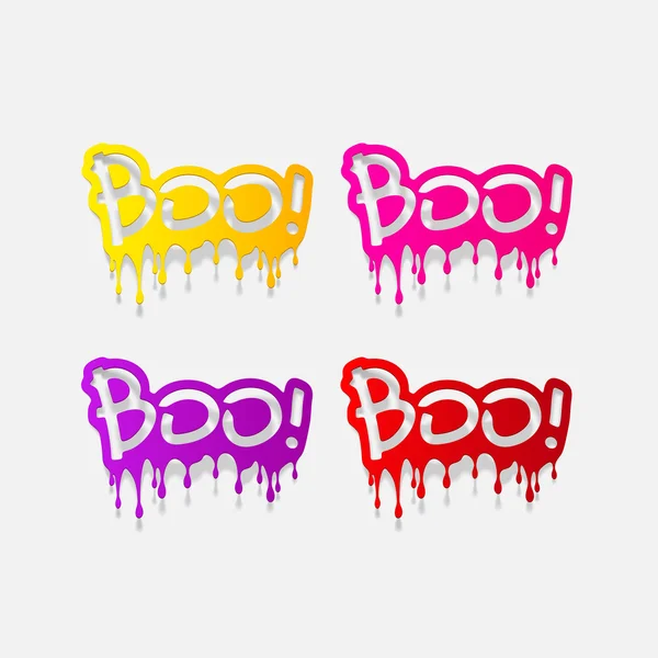 Boo illustratie — Stockvector