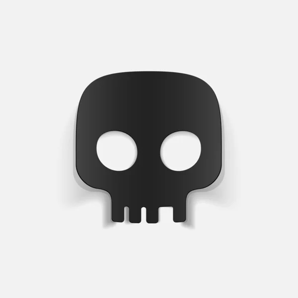 Skull illustration — Stock Vector