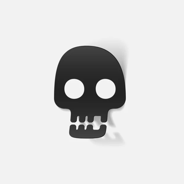 Skull illustration — Stock Vector