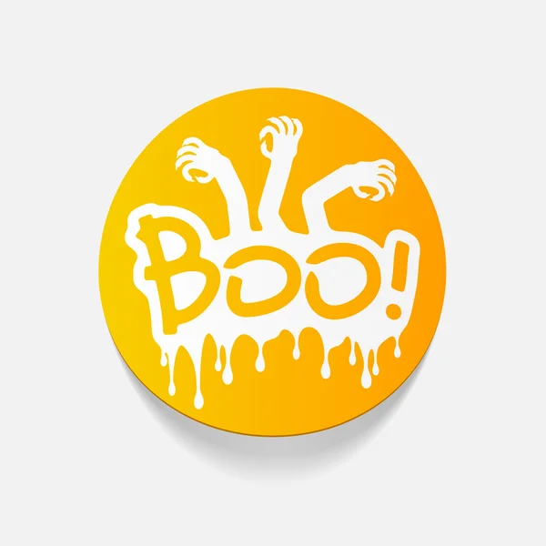 Boo εικονογράφηση — Διανυσματικό Αρχείο