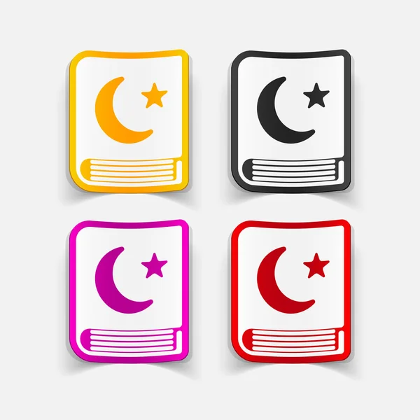 Koran illustration — Stock Vector
