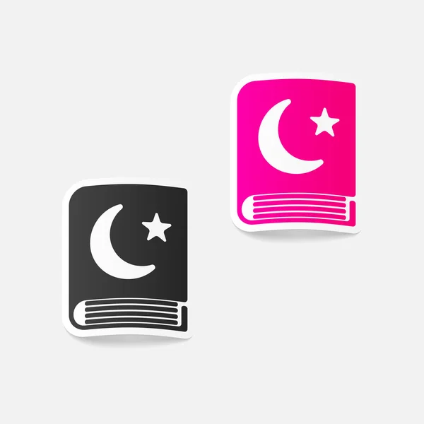 Koran illustration — Stock Vector