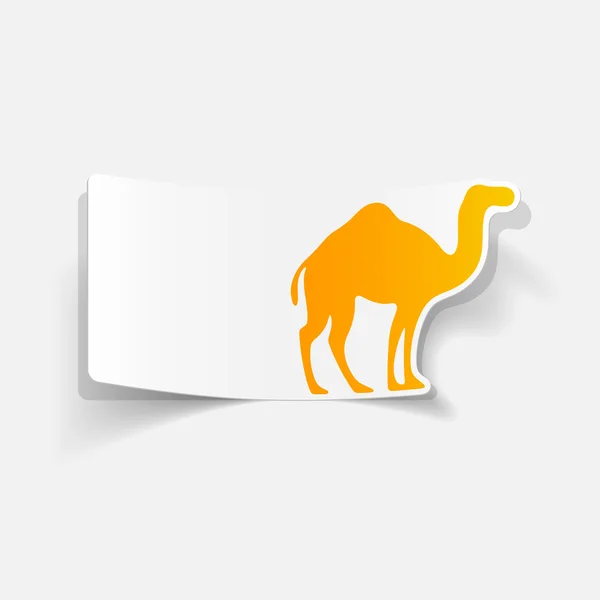 Camel illustratie — Stockvector