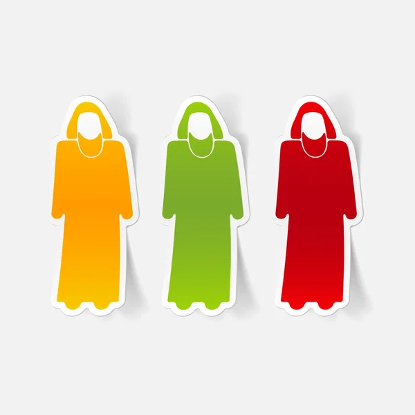 穆斯林的插图 — 图库矢量图片