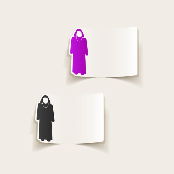 Muslimské ilustrace — Stockový vektor