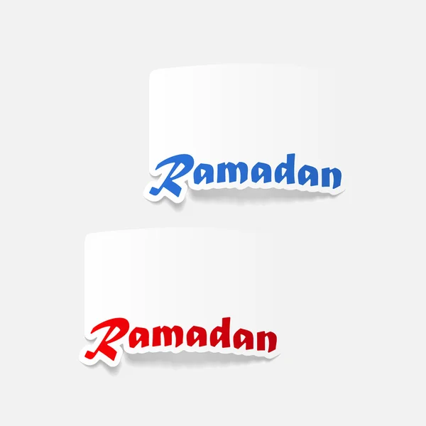 Ilustração ramadan — Vetor de Stock