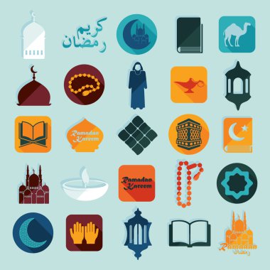Ramazan kareem simgeler