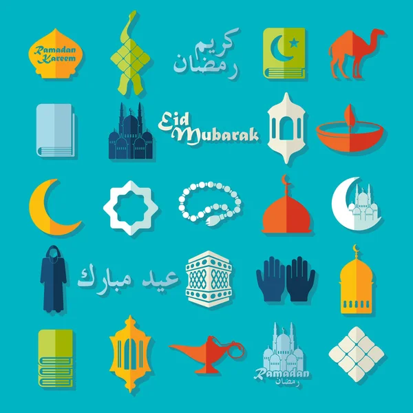 Ramadan Kareem icons — Stock Vector