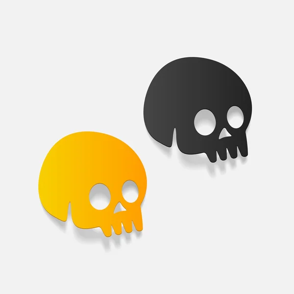 Skull illustration — Stock Vector