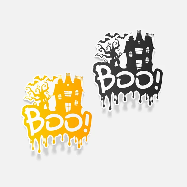 Boo illustratie — Stockvector