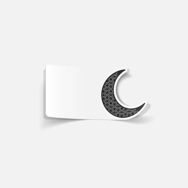 Moon illustration — Stock Vector