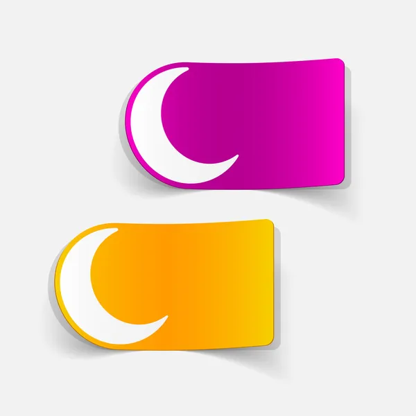 Moon illustration — Stock Vector