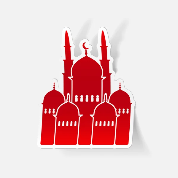 Ilustración mezquita — Vector de stock