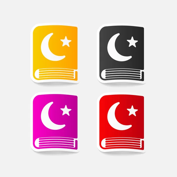 Koran illustratie — Stockvector
