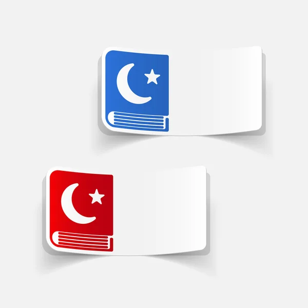 Koran illustratie — Stockvector