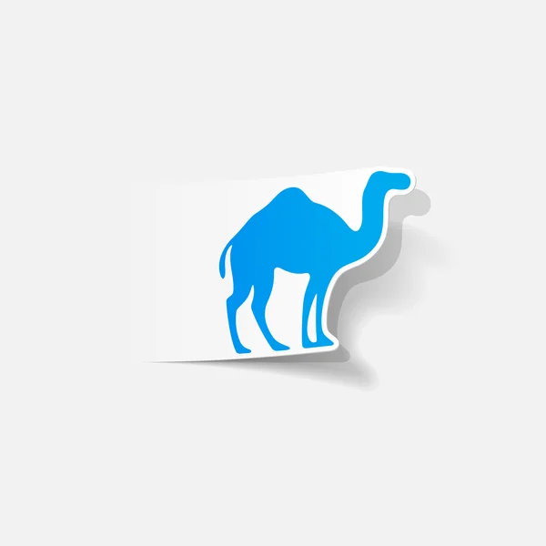 Camel illustratie — Stockvector