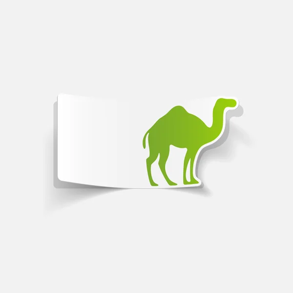 Camel illustratie — Stockvector