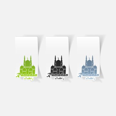 Cami tasarım öğesi