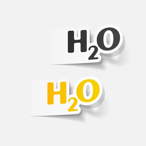 Water element ontwerp — Stockvector