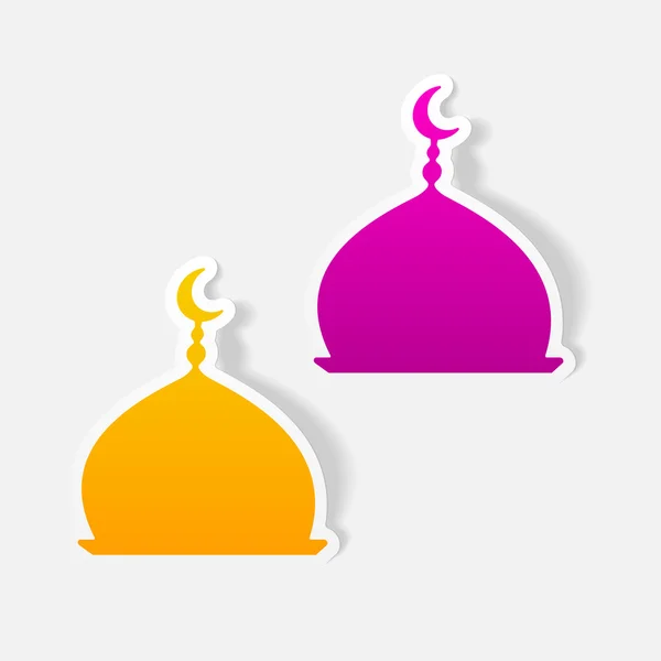 Prvek návrhu Ramadán — Stockový vektor