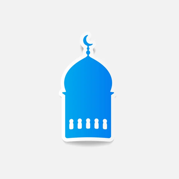 Ramadan ontwerpelement — Stockvector