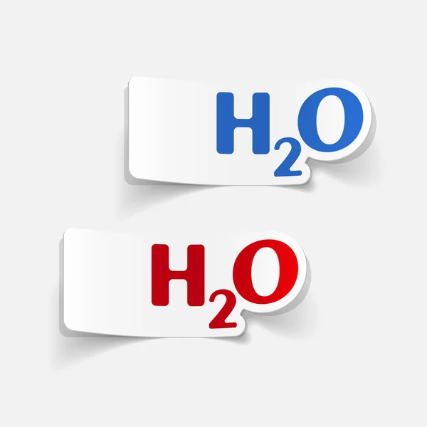 Water element ontwerp — Stockvector