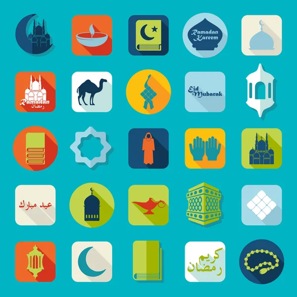 Ramadan kareem ikoner — Stock vektor