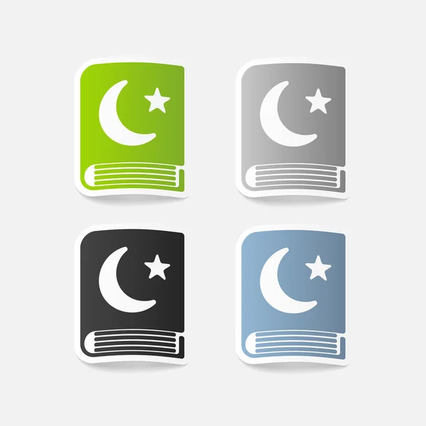 Koran design element — Stock Vector