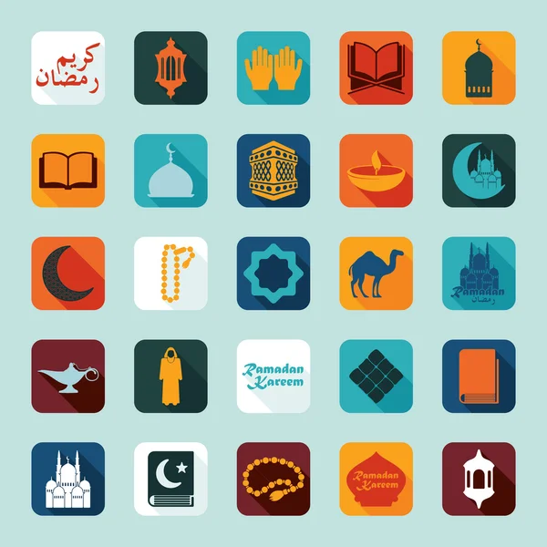 Ramadan Kareem icons — Stock Vector