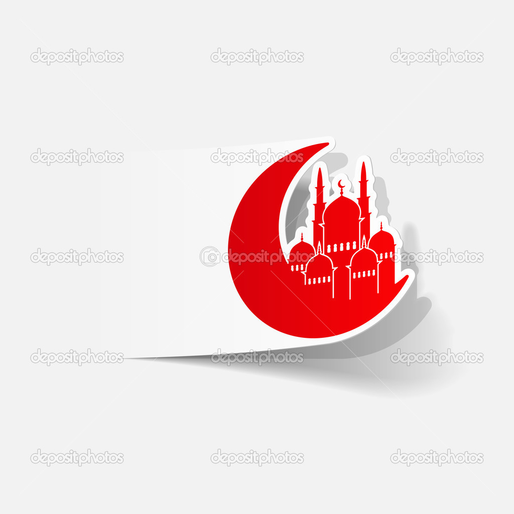 Mosque design element Stock Vector by ©Palau83 51747197