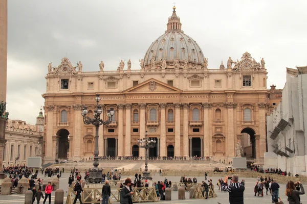 Aziz Peter Bazilikası