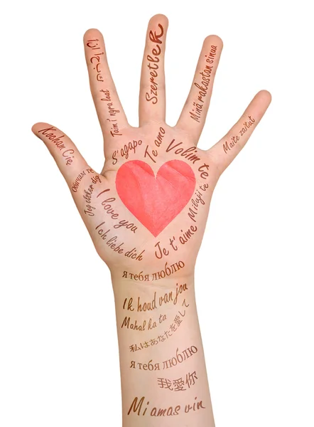 मुक्त हाथ पत्र "प्रेम" और लाल हाथ पर सुना . — स्टॉक फ़ोटो, इमेज
