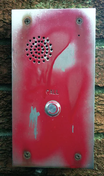 Call Button