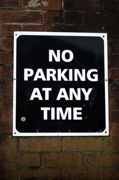 Χωρίς σημάδι στάθμευσης — Φωτογραφία Αρχείου