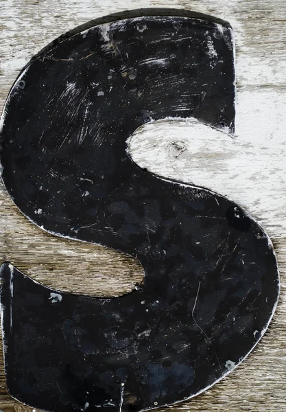 Painted letter s — Stock Photo, Image