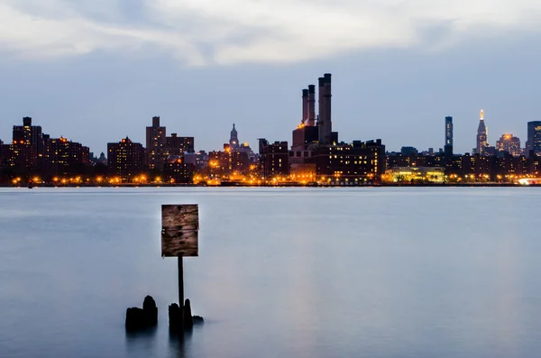 hudson Nehri üzerinde NYC skyline
