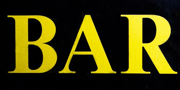 Bar sign — Stock Photo, Image