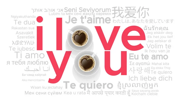 Kahvenin romantik konsepti beyaz arka plan vektör görüntüsü. Dünya dilleri 