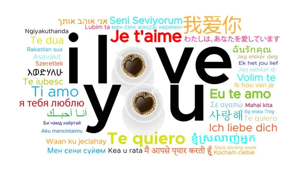 Kahvenin romantik konsepti beyaz arka plan vektör görüntüsü. Dünya dilleri 